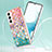 Silicone Candy Rubber Gel Fashionable Pattern Soft Case Cover Y15B for Samsung Galaxy S23 5G