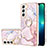 Silicone Candy Rubber Gel Fashionable Pattern Soft Case Cover Y16B for Samsung Galaxy S23 5G Pink