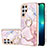 Silicone Candy Rubber Gel Fashionable Pattern Soft Case Cover Y16B for Samsung Galaxy S23 Ultra 5G Pink
