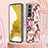 Silicone Candy Rubber Gel Fashionable Pattern Soft Case Cover Y22B for Samsung Galaxy S22 Plus 5G