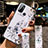 Silicone Candy Rubber Gel Flowers Soft Case Cover for Oppo A33 White