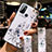 Silicone Candy Rubber Gel Flowers Soft Case Cover for Oppo A53 White