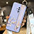 Silicone Candy Rubber Gel Flowers Soft Case Cover for Vivo X50e 5G Mint Blue