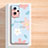 Silicone Candy Rubber Gel Flowers Soft Case Cover for Xiaomi Redmi Note 12 Pro 5G