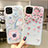 Silicone Candy Rubber Gel Flowers Soft Case Cover H03 for Apple iPhone 11 Pro