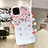 Silicone Candy Rubber Gel Flowers Soft Case Cover H03 for Apple iPhone 11 Pro