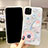 Silicone Candy Rubber Gel Flowers Soft Case Cover H03 for Apple iPhone 11 Pro