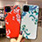 Silicone Candy Rubber Gel Flowers Soft Case Cover H05 for Apple iPhone 11 Pro Max