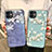 Silicone Candy Rubber Gel Flowers Soft Case Cover H07 for Apple iPhone 11