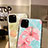 Silicone Candy Rubber Gel Flowers Soft Case Cover H09 for Apple iPhone 11 Pro
