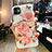Silicone Candy Rubber Gel Flowers Soft Case Cover H15 for Apple iPhone 11 Pink