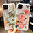 Silicone Candy Rubber Gel Flowers Soft Case Cover H15 for Apple iPhone 11 Pro Max