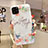 Silicone Candy Rubber Gel Flowers Soft Case Cover H17 for Apple iPhone 11 Pro Max