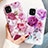 Silicone Candy Rubber Gel Flowers Soft Case Cover S01 for Apple iPhone 11