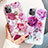 Silicone Candy Rubber Gel Flowers Soft Case Cover S01 for Apple iPhone 11 Pro Max