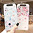 Silicone Candy Rubber Gel Flowers Soft Case Cover S01 for Samsung Galaxy A80
