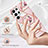Silicone Candy Rubber Gel Flowers Soft Case Cover S01 for Samsung Galaxy S23 Ultra 5G