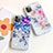 Silicone Candy Rubber Gel Flowers Soft Case Cover S02 for Apple iPhone 11 Pro