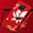 Silicone Candy Rubber Gel Flowers Soft Case Cover S02 for Oppo Ace2 Red Wine