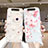 Silicone Candy Rubber Gel Flowers Soft Case Cover S04 for Samsung Galaxy A80