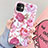 Silicone Candy Rubber Gel Flowers Soft Case Cover S05 for Apple iPhone 11 Red