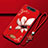 Silicone Candy Rubber Gel Flowers Soft Case Cover S06 for Samsung Galaxy A80 Red Wine