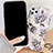 Silicone Candy Rubber Gel Flowers Soft Case Cover S07 for Apple iPhone 11 Pro Max