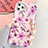 Silicone Candy Rubber Gel Flowers Soft Case Cover S07 for Apple iPhone 11 Pro Max Purple