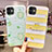Silicone Candy Rubber Gel Fruit Soft Case Cover C01 for Apple iPhone 11