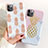 Silicone Candy Rubber Gel Fruit Soft Case Cover for Apple iPhone 11 Pro