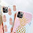 Silicone Candy Rubber Gel Fruit Soft Case Cover for Apple iPhone 11 Pro