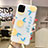 Silicone Candy Rubber Gel Fruit Soft Case Cover H02 for Apple iPhone 11 Pro Max Yellow