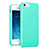 Silicone Candy Rubber Gel Soft Cover for Apple iPhone 5 Cyan