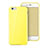 Silicone Candy Rubber Gel Soft Cover for Apple iPhone 6 Plus Yellow