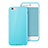 Silicone Candy Rubber Gel Soft Cover for Apple iPhone 6S Sky Blue