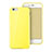 Silicone Candy Rubber Gel Soft Cover for Apple iPhone 6S Yellow