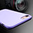 Silicone Candy Rubber Gel Soft Cover for Apple iPhone 7 Purple