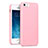 Silicone Candy Rubber Gel Soft Cover for Apple iPhone SE Pink