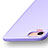Silicone Candy Rubber Gel Soft Cover for Apple iPhone SE3 2022 Purple