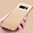 Silicone Candy Rubber Gel Soft Cover for Samsung Galaxy Note 8 Gold
