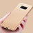 Silicone Candy Rubber Gel Soft Cover for Samsung Galaxy S8 Plus Gold