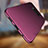 Silicone Candy Rubber Gel Soft Cover for Samsung Galaxy S8 Plus Purple