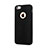 Silicone Candy Rubber Gel Soft Cover With Hole for Apple iPhone 5S Black