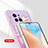 Silicone Candy Rubber Gel Starry Sky Soft Case Cover S01 for Vivo X80 5G
