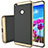 Silicone Candy Rubber Gel Twill Soft Case for Xiaomi Mi Max 2 Gold
