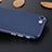 Silicone Candy Rubber Gel Twill Soft Case Z01 for Apple iPhone 8 Blue