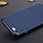 Silicone Candy Rubber Gel Twill Soft Case Z01 for Apple iPhone 8 Blue