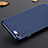 Silicone Candy Rubber Gel Twill Soft Case Z01 for Apple iPhone SE (2020) Blue