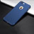 Silicone Candy Rubber Soft Case TPU C06 for Apple iPhone 7 Plus Blue