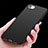 Silicone Candy Rubber Soft Case TPU for Apple iPhone 7 Black